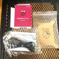 Raspberry Pi 3 Model B+