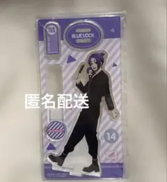 みゃおめい様 リクエスト 2点 まとめ商品