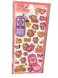 平成はっぴーフォン　日焼けキティ　サンリオ　ハッピーフォン