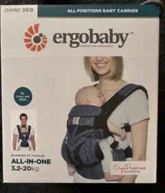 ergobaby エルゴ ベビーキャリアOMNI360 クールエア インディゴ