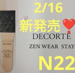 Item thumbnail for item 20f1259e-45bb-4b7a-9b47-2cfc79a7a988