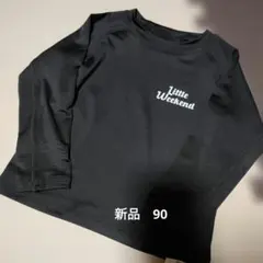 【新品】Little Weekend ラッシュガード ブラック 90 水着