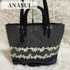 【美品】\希少/ ANNA SUI アナスイ 2way トートバッグ