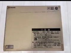 遊戯王 25th ANNIVERSARY ULTIMATE KAIBA SET