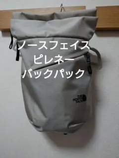 ノースフェイス THE NORTH FACE ピレネーバックパック スノーピーク