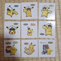 ポケモンパン デコキャラシール ピカチュウ　9枚セット まとめ　③