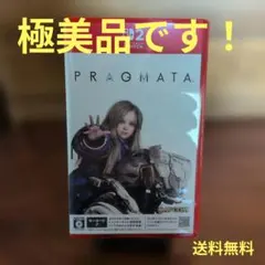 Switch2 プラグマタ