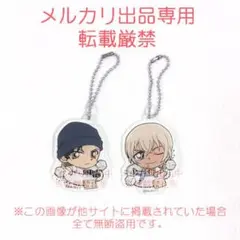 希少 名探偵コナン 安室透 コナンカフェ2018 アクリルキーホルダー