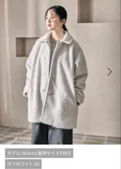 LEPSIM シャギーミドルコート