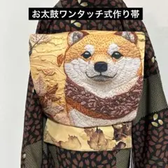 Item thumbnail for item dd8de7ea-cc59-483e-a2c9-8affe5bee33d