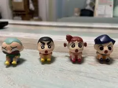 クレヨンしんちゃん フィギュア 4体セット