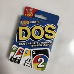 마텔 게임즈 DOS 카드 게임