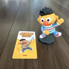 セサミストリート アーニー フィギュア