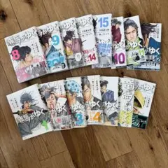 2026年最新】竜馬がゆく 全巻の人気アイテム - メルカリ