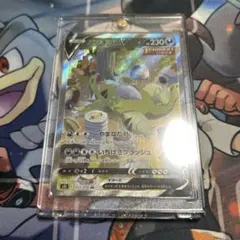 しゅんしゅん様 リクエスト 2点 まとめ商品