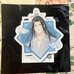 魔道祖師 藍曦臣 花神くじ マグネット 缶バッジ - メルカリ