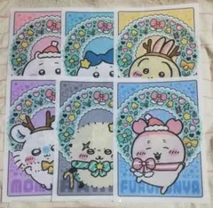 ちいかわクリアファイル　セブンイレブン　6種類　セット