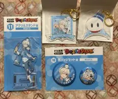 ドズル社 エンタメくじ ~DOZLE PARK~ おらふくん セット - メルカリ