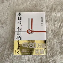 Item thumbnail for item 5904c56b-fe28-4a3e-8faa-e5fc23c0a13a