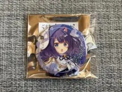 朝比奈まふゆ ぴくりあ プロセカ - メルカリ