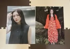 2026年最新】BLT チェキの人気アイテム - メルカリ