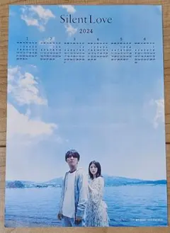 Item thumbnail for item 610b1976-56ba-4be4-b1eb-7cd2d1ac9120