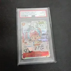 ワンピースカード トニートニーチョッパーPSA10