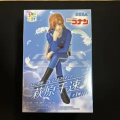 名探偵コナン ちょこのせ 荻原千速 フィギュア - メルカリ
