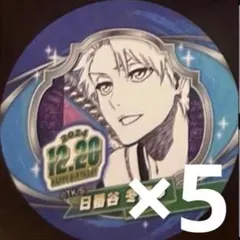 2025年最新】日番谷冬獅郎 ステッカーの人気アイテム - メルカリ