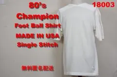 80’ｓチャンピオン フットボールシャツ USA製 トリコタグ 18003