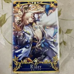 値下げ中　fgoac ネモ ノア 最終再臨 ノーマル