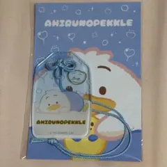 サンリオキャクターズ 福福お守り風アクリルキーホルダー あひるのペックル