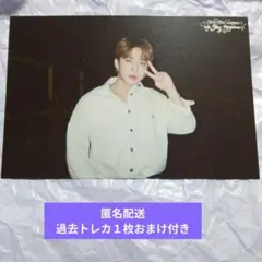 Item thumbnail for item 874c1fb7-8e06-474c-b9fe-86e5d8d5a305