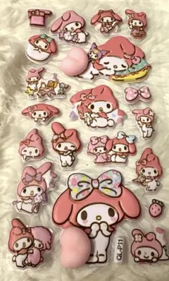 ぷにぷにお尻シール(*´ω`*)