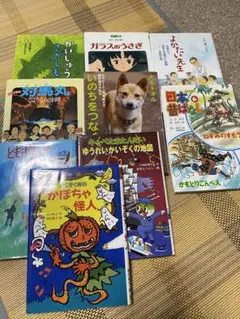 絵本54冊まとめ売り 絵本・児童本まとめ売り - メルカリ