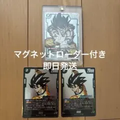 フュージョンワールド FB05-053 孫悟空 パラレル プロモセット - メルカリ