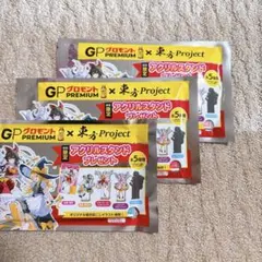 GPグロモント×東方Project アクリルスタンド 3個セット