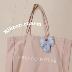 ♡リボンキーホルダー♡ クッションリボンキーホルダー　リボンキーチェーン　推し活