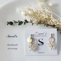 ▪ゴールドデザインフープ×プチフラワー×メダルチャームピアス／イヤリング