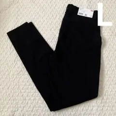 ユニクロ　ウルトラストレッチレギンスパンツ　L