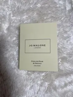 イングリッシュペアー & フリージア コロン