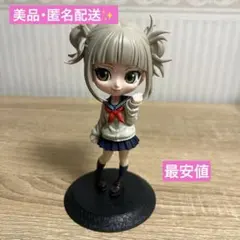 2026年最新】q posket ヒロアカの人気アイテム - メルカリ