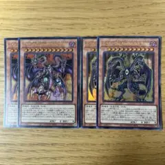 遊戯王 ユベル ユベルDas シークレット 2枚 E65 - メルカリ