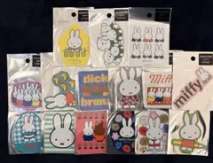 【まとめ売り】ミッフィー キャラクターステッカー 15枚