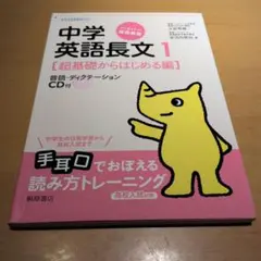 Item thumbnail for item 8bcc08b6-c5ad-42bb-9f8d-018980e4e9a9