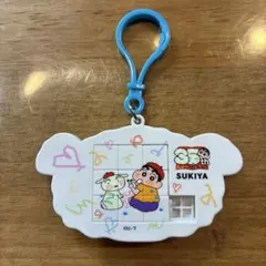すき家 すきすきセット クレヨンしんちゃん パズルキーホルダー 35th シロ