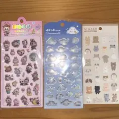 新品＊シナモン＆ラブブ＆ぷくぷくあにまる　シール3点セット
