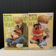 チェンソーマン Break time collection デンジ　ポチタ