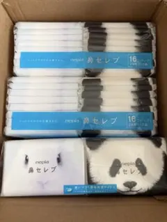nepia鼻セレブ ポケットティッシュ 大量まとめ売り 96個