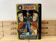 Item thumbnail for item 04876d2a-686a-4c60-b92c-95cee8601cba